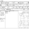 toyota alphard 2022 -TOYOTA 【横浜 306ｿ8376】--Alphard 6AA-AYH30W--AYH30W-0153157---TOYOTA 【横浜 306ｿ8376】--Alphard 6AA-AYH30W--AYH30W-0153157- image 3