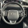 toyota sienta 2019 -TOYOTA--Sienta DBA-NSP170G--NSP170-7187923---TOYOTA--Sienta DBA-NSP170G--NSP170-7187923- image 12