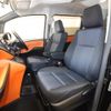 toyota voxy 2014 CFJ1818019 image 7