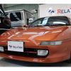 toyota mr2 1998 CFJ9391060 image 7
