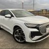 audi audi-others 2023 CFJ1808744 image 1