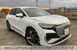audi audi-others 2023 CFJ1808744