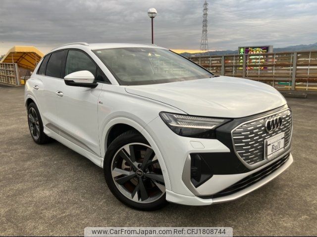audi audi-others 2023 CFJ1808744 image 1