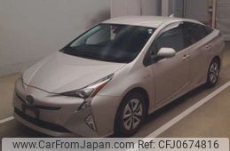 toyota prius 2016 -TOYOTA--Prius DAA-ZVW51--ZVW51-8007304---TOYOTA--Prius DAA-ZVW51--ZVW51-8007304-