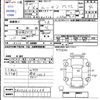 nissan atlas 2019 -NISSAN--Atlas SQ2F24--050386---NISSAN--Atlas SQ2F24--050386- image 3