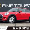 mini mini-others 2019 -BMW--BMW Mini DBA-XR15M--WMWXR12000TE87173---BMW--BMW Mini DBA-XR15M--WMWXR12000TE87173- image 1