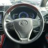 toyota voxy 2014 -TOYOTA 【名変中 】--Voxy ZWR80G--0057147---TOYOTA 【名変中 】--Voxy ZWR80G--0057147- image 6