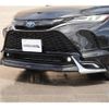 toyota harrier 2023 CFJ1730912 image 15