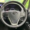 toyota voxy 2020 -TOYOTA--Voxy 3BA-ZRR80W--ZRR80-0634817---TOYOTA--Voxy 3BA-ZRR80W--ZRR80-0634817- image 12