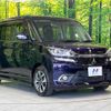 mitsubishi delica-d2 2017 quick_quick_MB36S_MB36S-650294 image 16