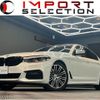 bmw 5-series 2020 quick_quick_JR20_WBAJR32000BJ16583 image 1