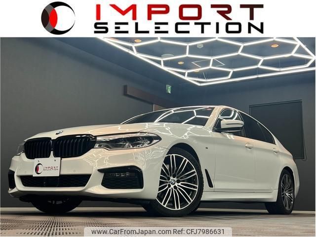 bmw 5-series 2020 quick_quick_JR20_WBAJR32000BJ16583 image 1