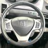 honda freed 2015 -HONDA--Freed DAA-GP3--GP3-1231176---HONDA--Freed DAA-GP3--GP3-1231176- image 13