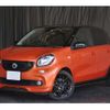 smart forfour 2017 -SMART--Smart Forfour DBA-453044--WME4530442Y140454---SMART--Smart Forfour DBA-453044--WME4530442Y140454- image 1