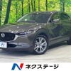 mazda cx-3 2019 quick_quick_DM8P_DM8P-103523 image 1