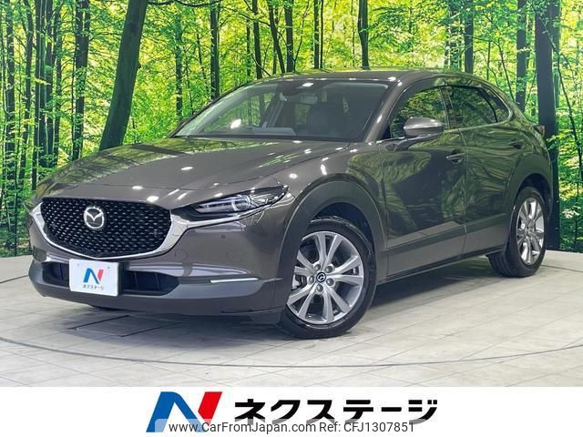 mazda cx-3 2019 quick_quick_DM8P_DM8P-103523 image 1