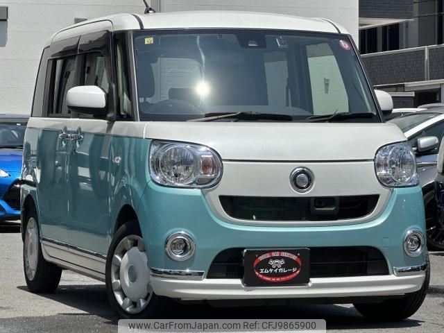 daihatsu move-canbus 2016 quick_quick_LA800S_LA800S-0019280 image 2