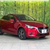 mazda demio 2018 -MAZDA--Demio DBA-DJ3FS--DJ3FS-524351---MAZDA--Demio DBA-DJ3FS--DJ3FS-524351- image 16
