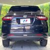 toyota harrier 2019 CFJ1696455 image 15