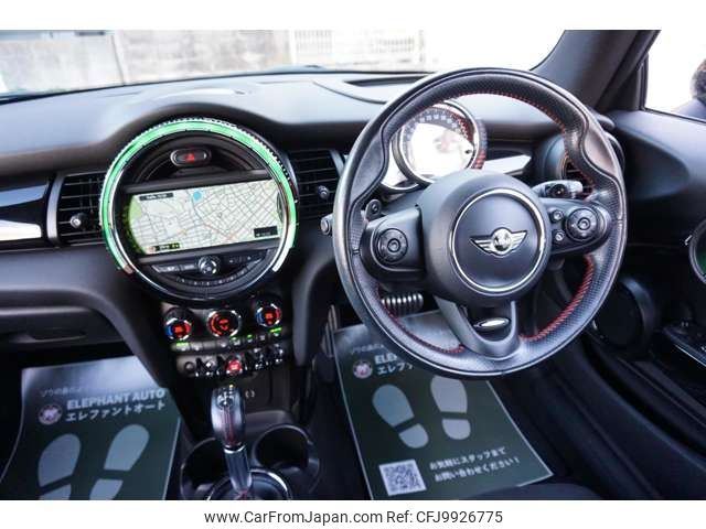 mini mini-others 2015 -BMW--BMW Mini DBA-XMJCW--WMWXM920002A27630---BMW--BMW Mini DBA-XMJCW--WMWXM920002A27630- image 2