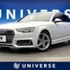 audi a4 2017 -AUDI--Audi A4 DBA-8WCVK--WAUZZZF41HA144932---AUDI--Audi A4 DBA-8WCVK--WAUZZZF41HA144932- image 1