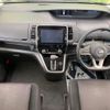 nissan serena 2017 quick_quick_GFC27_GFC27-046242 image 3