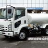 isuzu forward 2010 -ISUZU--Forward PKG-FRR90S1--FRR90-7021131---ISUZU--Forward PKG-FRR90S1--FRR90-7021131- image 1