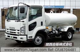 isuzu forward 2010 -ISUZU--Forward PKG-FRR90S1--FRR90-7021131---ISUZU--Forward PKG-FRR90S1--FRR90-7021131-