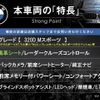 bmw 3-series 2018 quick_quick_8C20_WBA8C52040A803020 image 3