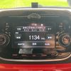 fiat fiat-others 2017 CFJ1842533 image 19