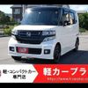 honda n-box 2015 -HONDA--N BOX JF1--JF1-2411117---HONDA--N BOX JF1--JF1-2411117- image 1