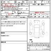 toyota mark-x 2010 CFJ1612339 image 21