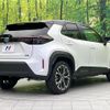 toyota yaris-cross 2023 CFJ1573329 image 17
