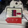 mazda rx-7 1996 CFJ1864708 image 15