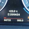 bmw 2-series 2018 -BMW--BMW 2 Series DBA-2A15--WBA2A320407A00725---BMW--BMW 2 Series DBA-2A15--WBA2A320407A00725- image 11