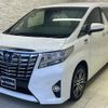 toyota alphard 2017 quick_quick_AYH30W_AYH30-0036405 image 2