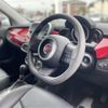 fiat 500x 2018 -FIAT--Fiat 500X ABA-33414--ZFA3340000P707847---FIAT--Fiat 500X ABA-33414--ZFA3340000P707847- image 17