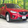 mazda cx-5 2014 CFJ1604470 image 16