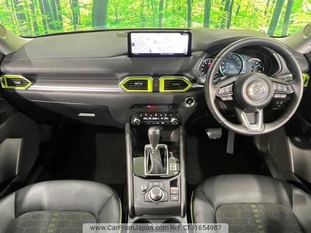 mazda cx-5 2022 CFJ1654987 image 2