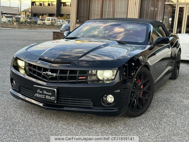 chevrolet camaro 2013 CFJ1839141 image 1