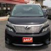 toyota vellfire 2010 quick_quick_DBA-ANH20W_ANH20-8119957 image 2