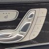 mercedes-benz c-class 2020 -MERCEDES-BENZ--Benz C Class LDA-205014--WDD2050142R555496---MERCEDES-BENZ--Benz C Class LDA-205014--WDD2050142R555496- image 8