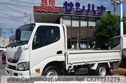 toyota toyoace 2019 CFJ1731279