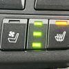 lexus nx 2015 CFJ1724036 image 7