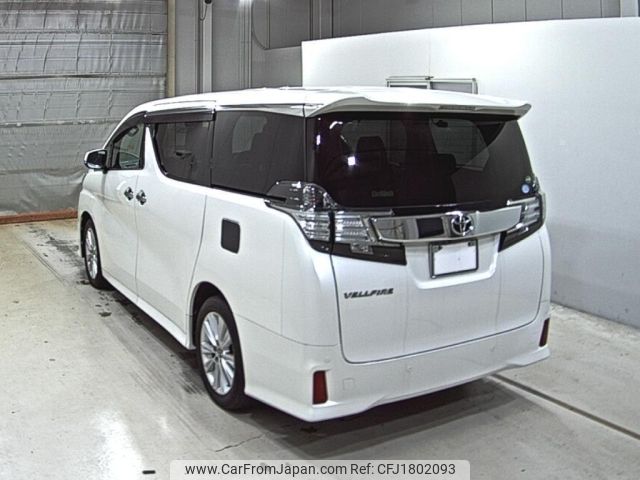 toyota vellfire 2017 CFJ1802093 image 2