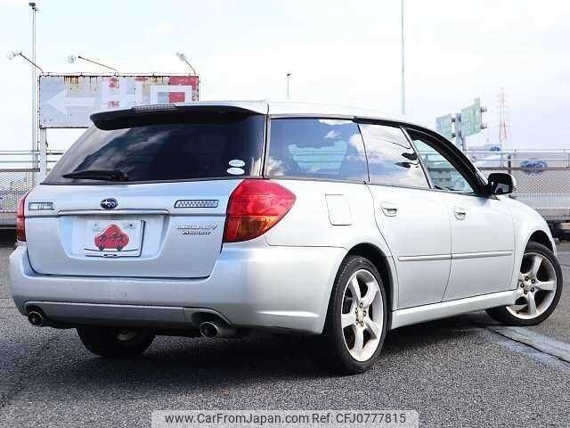 subaru legacy-touring-wagon 2006 504928-928013 image 2