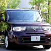 nissan cube 2012 -NISSAN--Cube DBA-Z12--Z12-207520---NISSAN--Cube DBA-Z12--Z12-207520- image 7