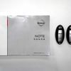 nissan note 2013 F00201 image 28