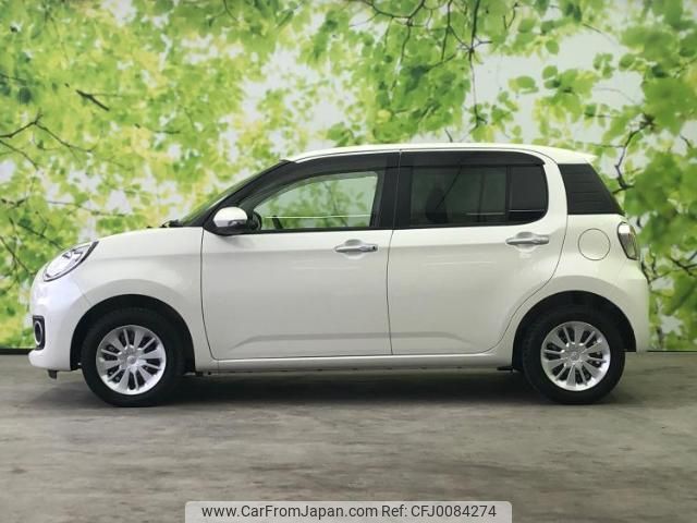 toyota passo 2016 quick_quick_DBA-M700A_M700A-0026560 image 2