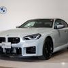bmw m2 2024 CFJ1807107 image 1